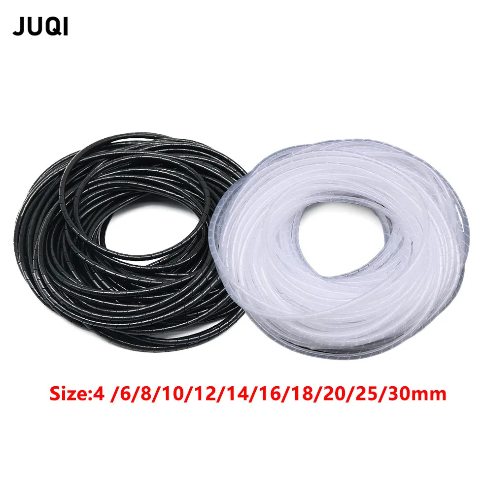 1 volume 4/6//10/14/20/30mm New Spiral Wrap Sleeving Tube Flame Retardant Cable Protective Sleeve Band Winding Pipe Wire Sleeves