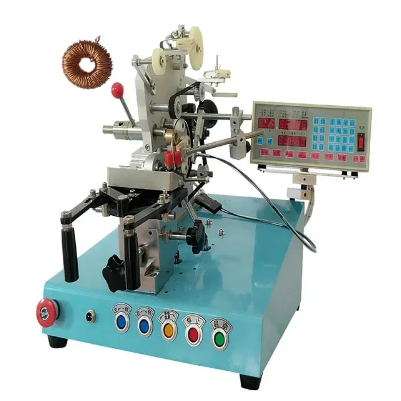 High efficiency small ring coil inductive magnetic ring winding machine