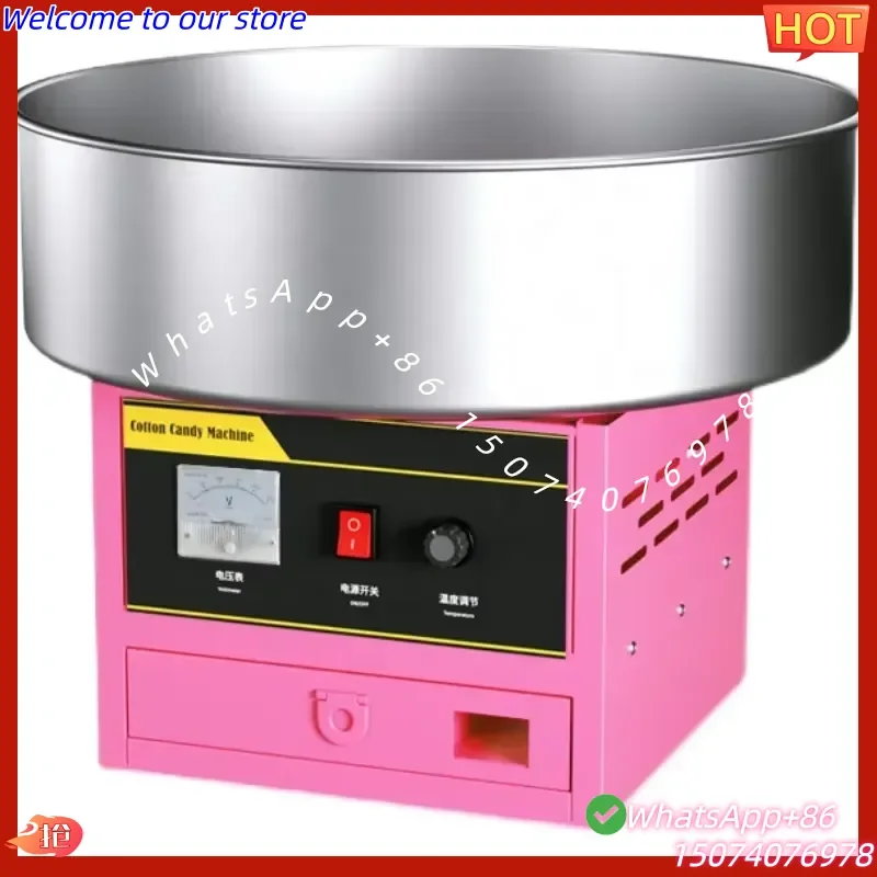 2026 1200W Commercial Sugar Automatic Cotton Candy Making Machine Floss Small Cotton Candy Machine Electric Cotton Candy