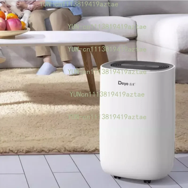 Compressor Dehumidifier for Bedroom, Silent Air Dehumidifier, Moisture Absorber 612S