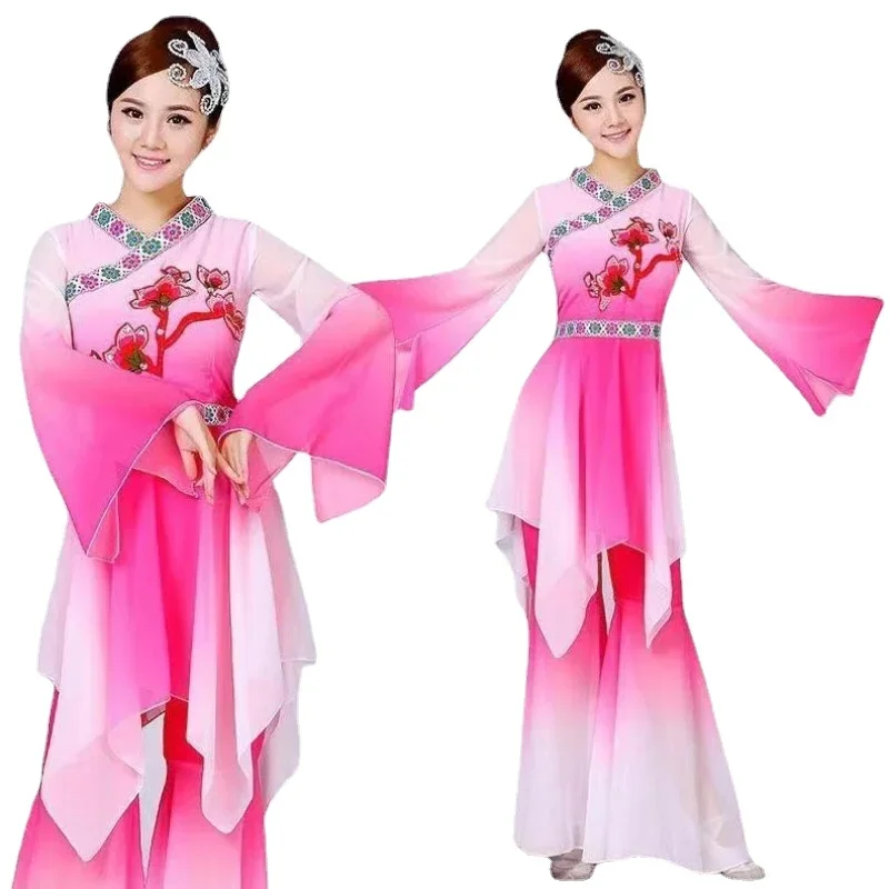 ملابس الرقص الجديدة للمروحة الملابس الكلاسيكية أزياء الرقص يانغكو ملابس المظلة الوطنية للبالغين الرقص الشعبي الصيني #4