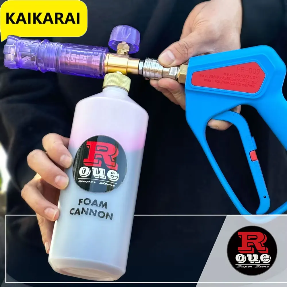 ROUE Snow Foam Gun Насадка для пены Автомойка Пенная машина для Lavor PARKSIDE Karcher Elitech Bort Kranzle Bosch Мойка высокого давления