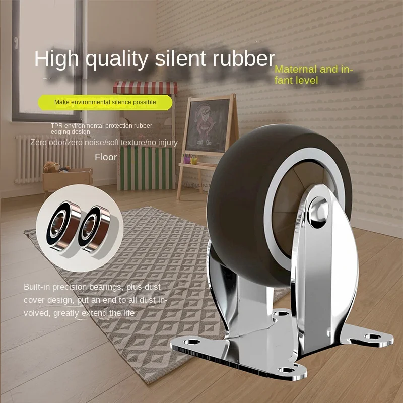 3 Inch Quiet TPR Casters 4-Piece Set