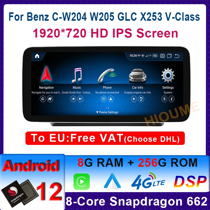 

10.25" / 12.5" Snapdragon Android 12 8G+256G Car Multimedia Player GPS Radio For Mercedes Benz C W204 W205 GLC X253 V Class W638