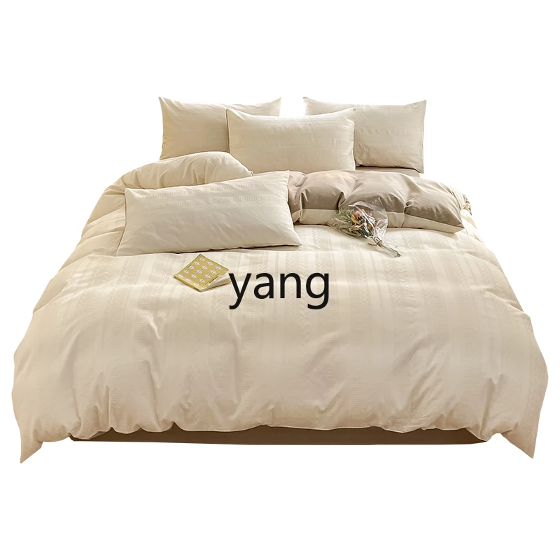LH light luxury cotton waffle four-piece set light luxury bed sheet quilt set four-piece set