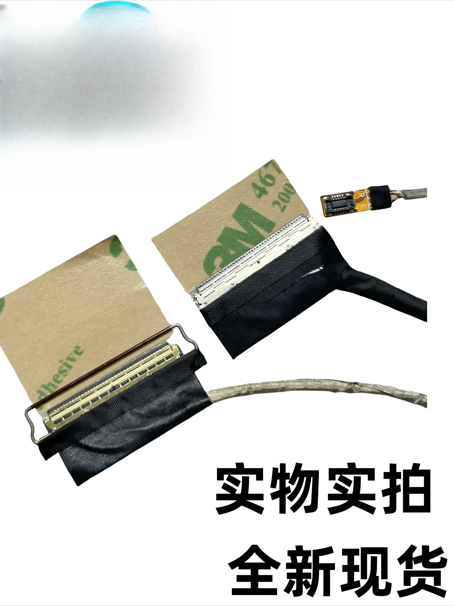 Dla ASUS Vivobook Pro 16X X7600 N7600 Kabel ekranu IPS DDXJDQLC010