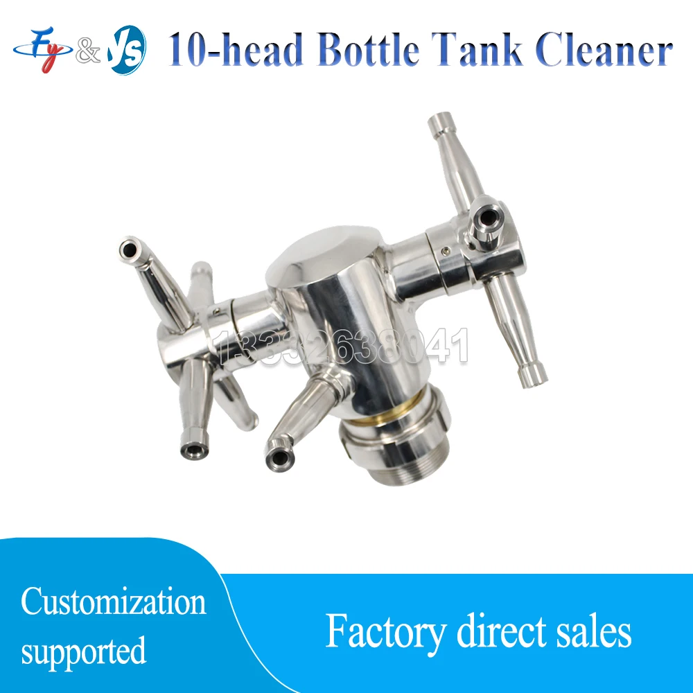 Discount Universal Type Automatic Tank Cleaning Ten-head Rotating Tank Washer Tank Cleaning Nozzle Universal Washer 2