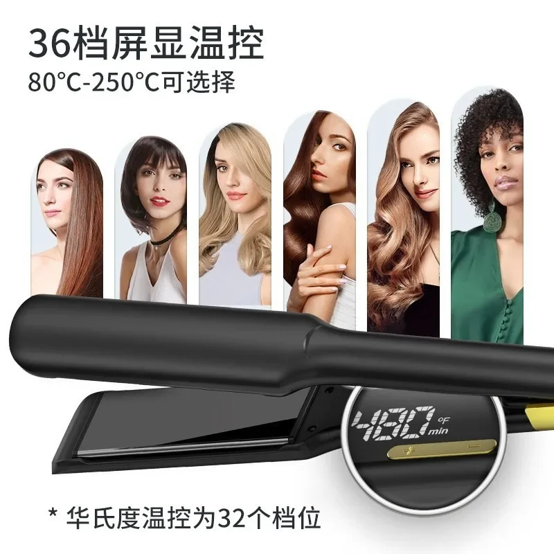 Russian popular high temperature hair straightener  wavy large roll splint straight roll dual-purpose salon straightening splint
