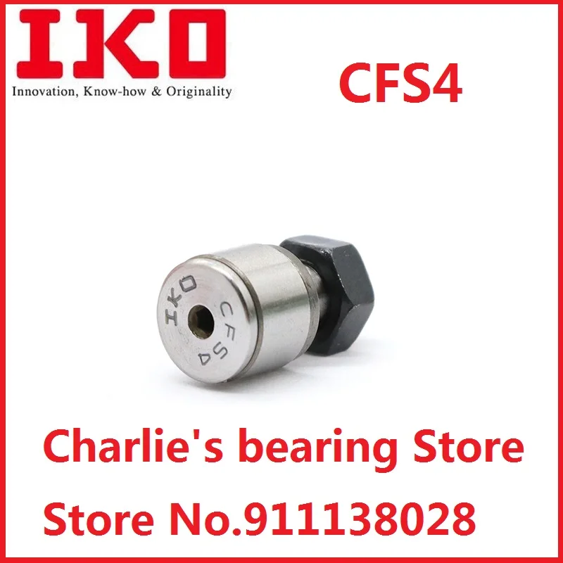 10pcs 100% brand new original genuine IKO brand miniature cam driven bearing CFS4