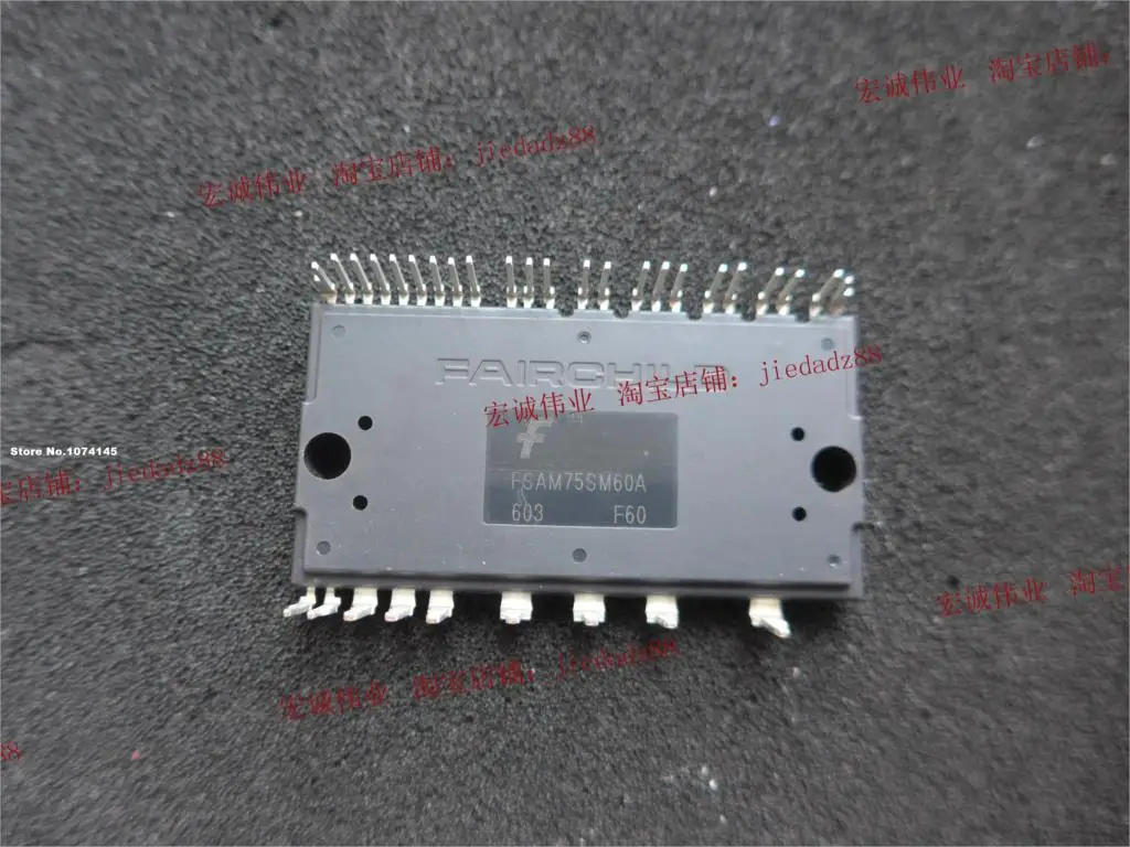 

FSAM75SM60A IGBT power module