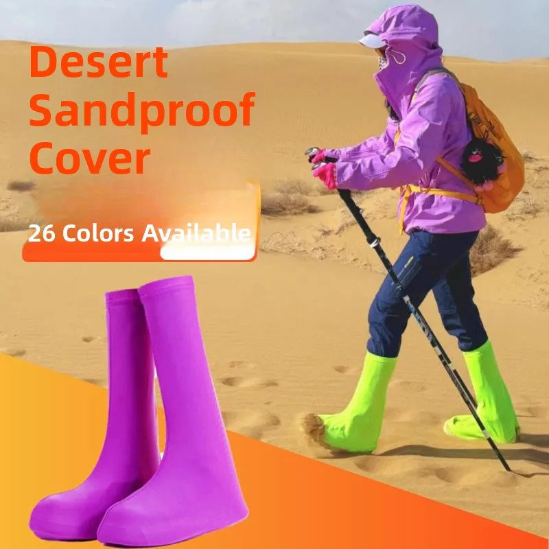 

Пескозащитные чехлы Desert King High-Tube для взрослых и детей, незаменимые для походов и игр на песке.