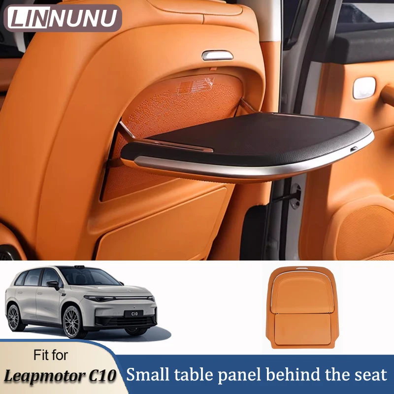 LINNUNU Car Seat backrest Table Board Eat Work Coffee Holder Tray Laptop Desk rear folding table multifunction for Leapmotor C10