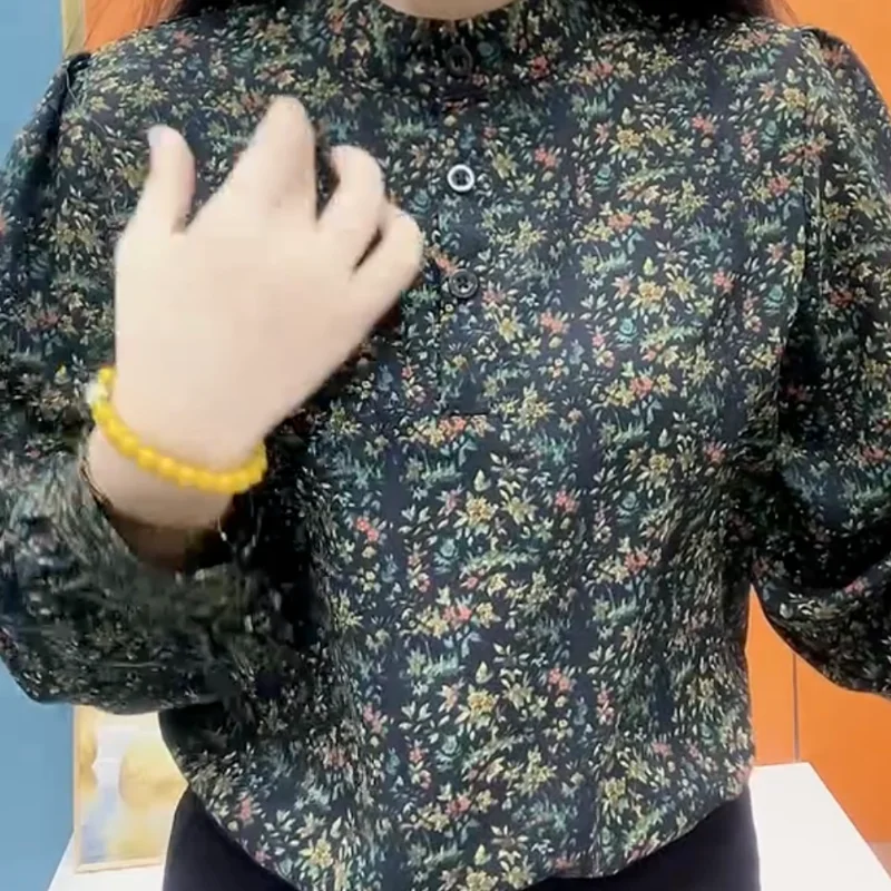 Fashionable Mother Suit 2024 Spring and Autumn New Long Sleeve Base Shirt Fashion Fashion Style Small Floral Slim Versatile