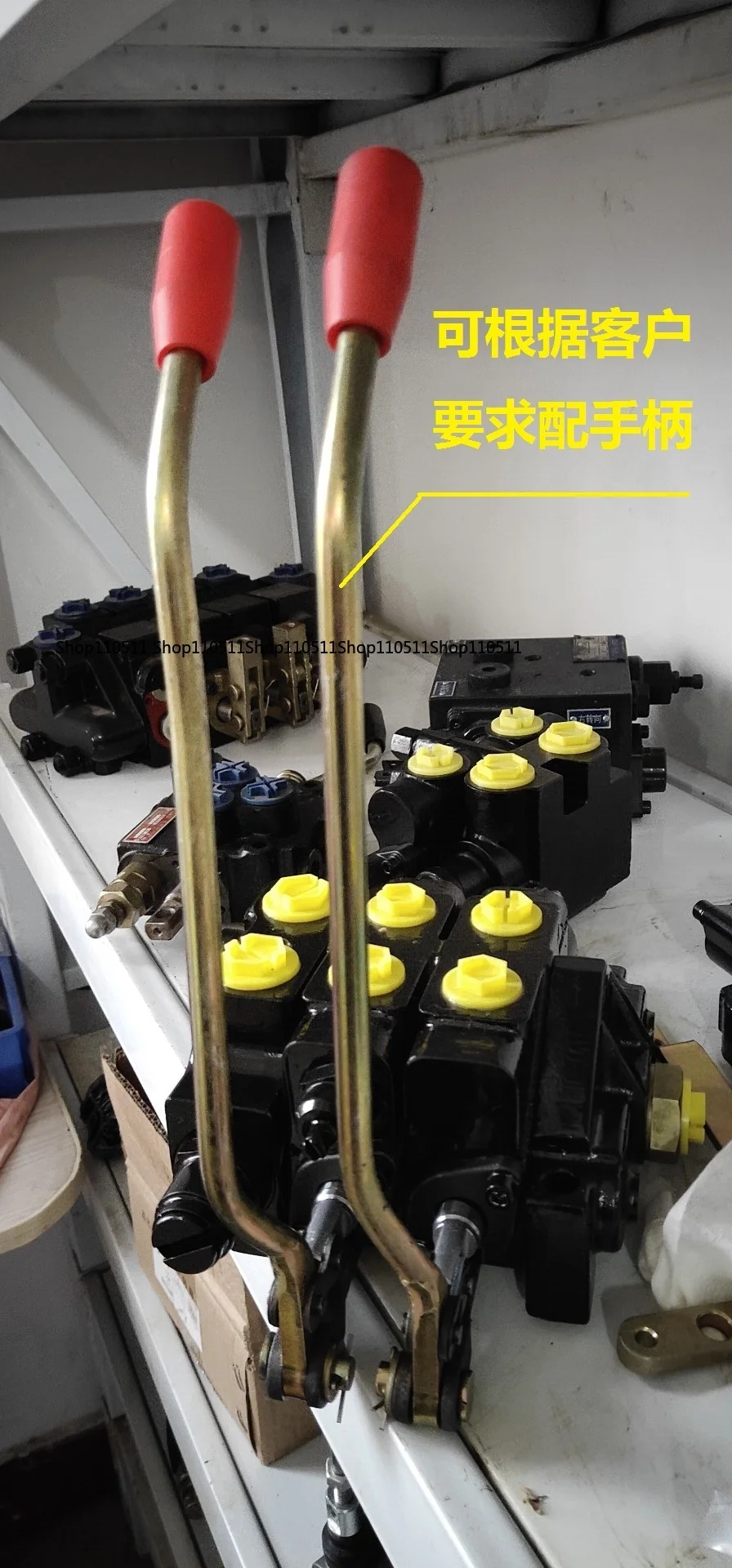 

DF250 tractor hydraulic manual multi-way directional valve distributor