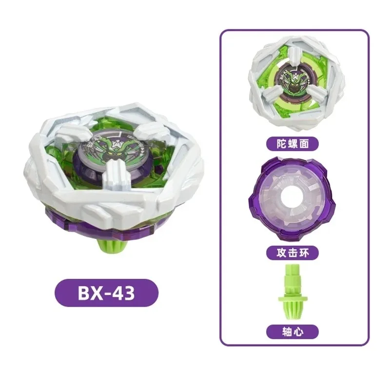 BX-43, B-44, BX-45, BX-46,Interactive Battle Top Toy High Speed Battle Top Skill Toy Competition Toy Birthday Gift  Desk Toy