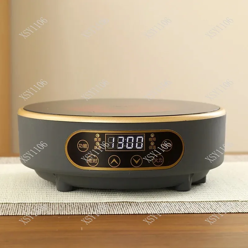 Smart 7 Gear Electric Ceramic Stove - 1300W Timing Tea Maker Auto Keep Warm Water Heater Office GB Plug