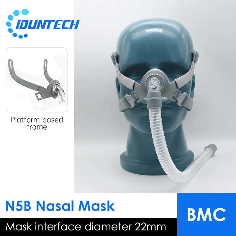 Лицевая маска BMC CPAP с трубкой, респиратор с регулируемым ремешком для путешествий, аппарат против храпа