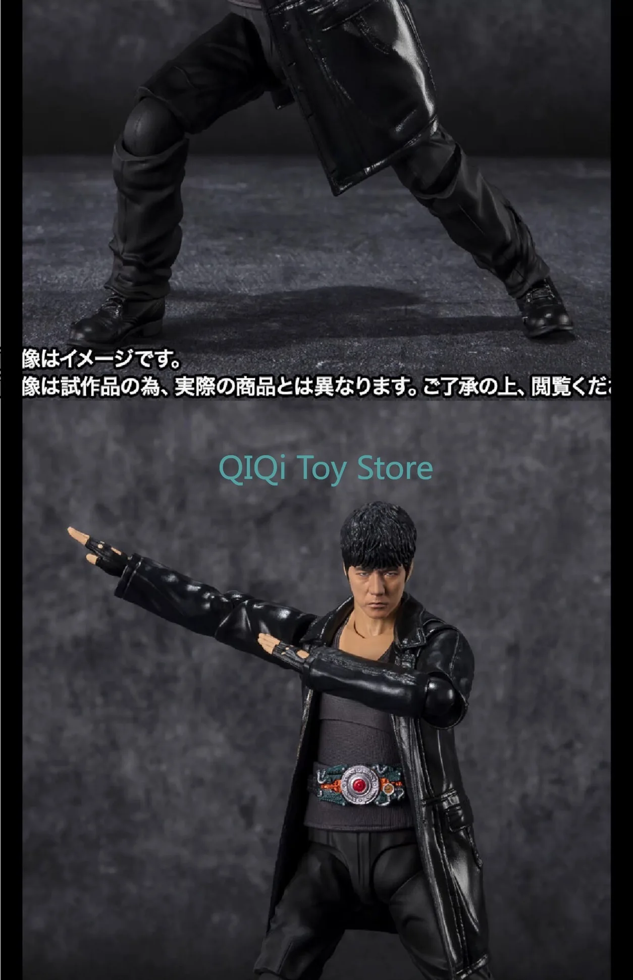 

Spot Goods Bandai Shf Kamen Rider Black Sun Black Sun Minami Kotaro Akizuki Nobuhiko