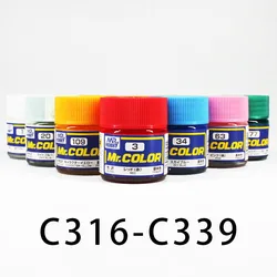 10ML C316-C339 Mr Color Oily Nitro Paint For DIY Military Tank Ship Plane Soldier Model Handicraft Coloring Building Tool