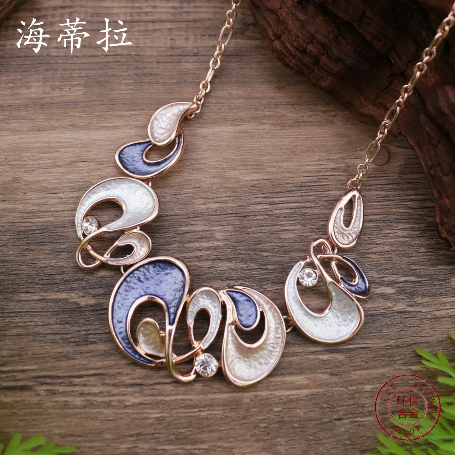Jewelry DIY accessories new enamel color hollow diamond flower necklace, women's high-end versatile flower alloy necklace