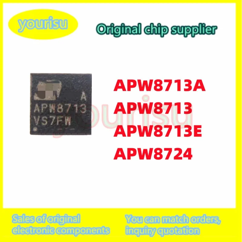 2Pcs/Lot New APW8713AQBI-TRG APW8713A APW8713QBI-TRG APW8713 APW8713EQBI-TRG APW8713E  SMD TQFN-23  Chip IC