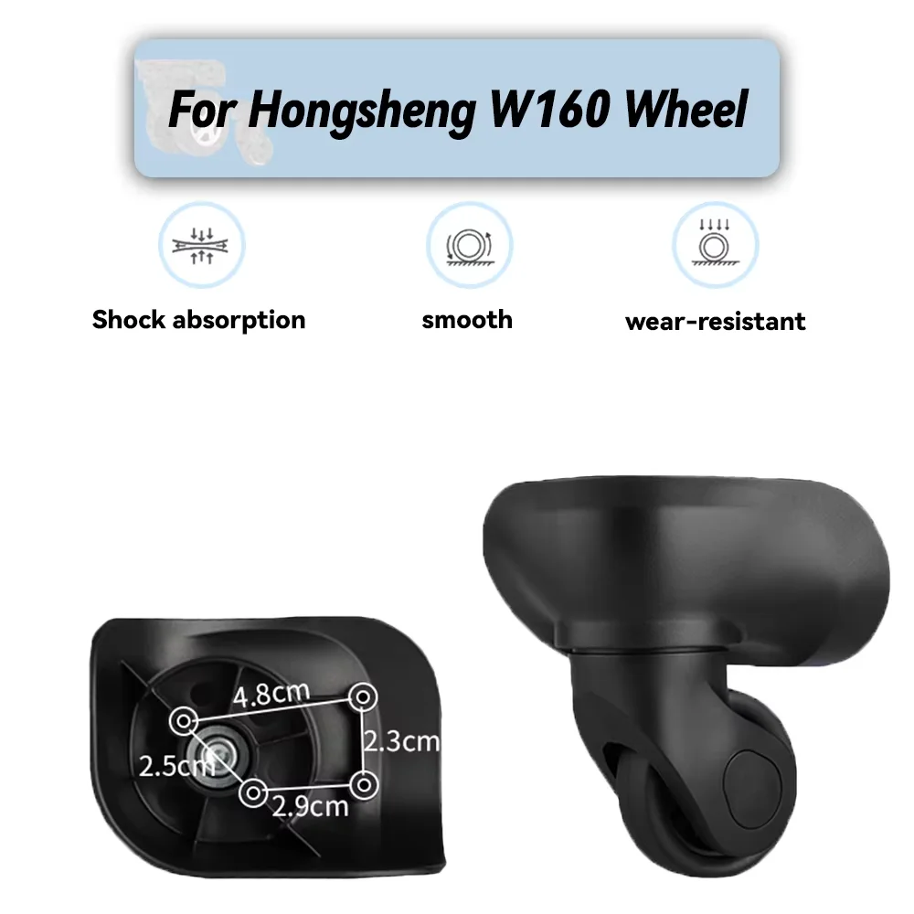 

For Hongsheng W160 Universal Wheel Replacement Suitcase Rotating Smooth Silent Shock Absorbing Wheel Accessories Wheels Casters