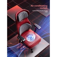 Computer chair, ergonomic boss chair, home esports game, intelligent office chair