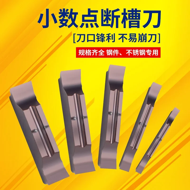 

Numerical control decimal point slotting blade cutting cutter non-standard slot knife outer circle 1mm double head MGGN080 100 1