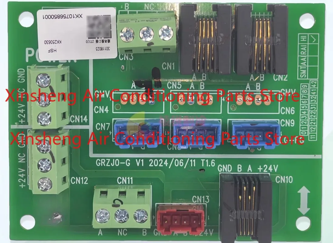 

30118023 ZTSJ0 Suitable for Gree air conditioners, circuit boards