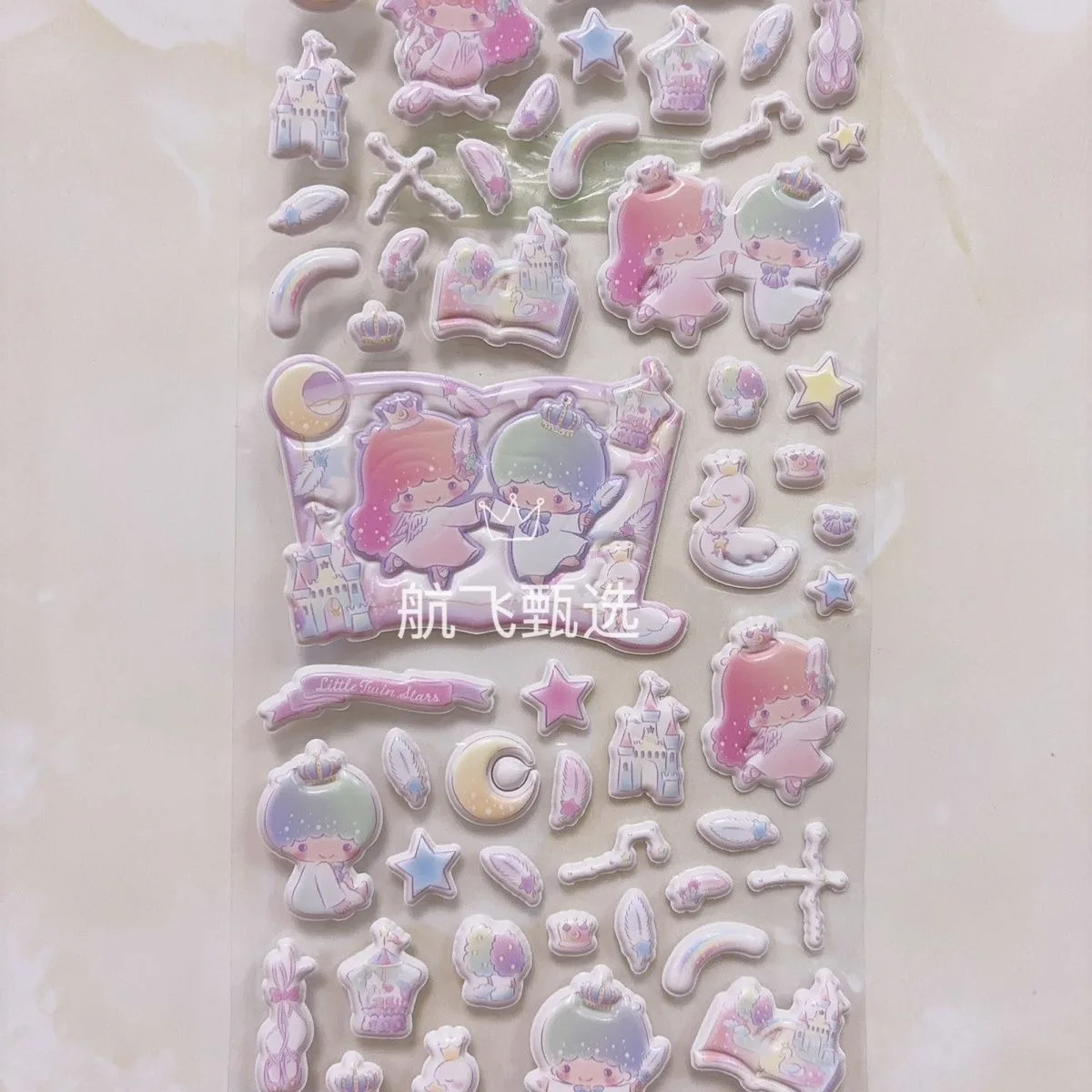 عشوائي 2 قطعة سانريو ليتل Twinstars ثلاثية الأبعاد فقاعة ملصقات للإبداع Diy بها بنفسك سطح المكتب الديكور جراب هاتف ملصقات مكافأة لعبة