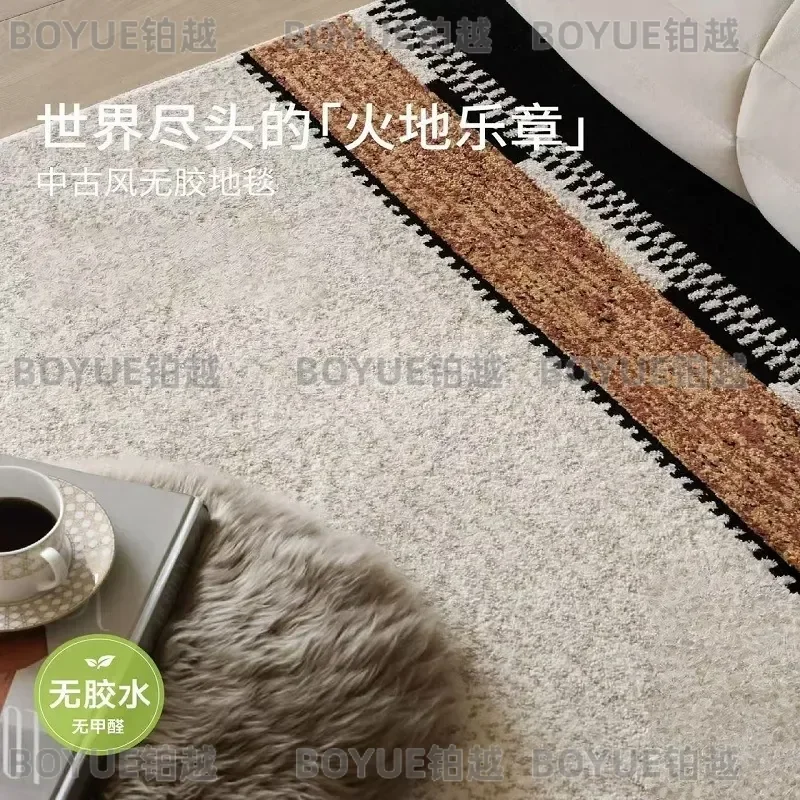 Waterproof Glue Free Carpet for Living Room Bedroom Sofa Antique Light Luxury Style Anti Fouling Bacteriostatic Bedside
