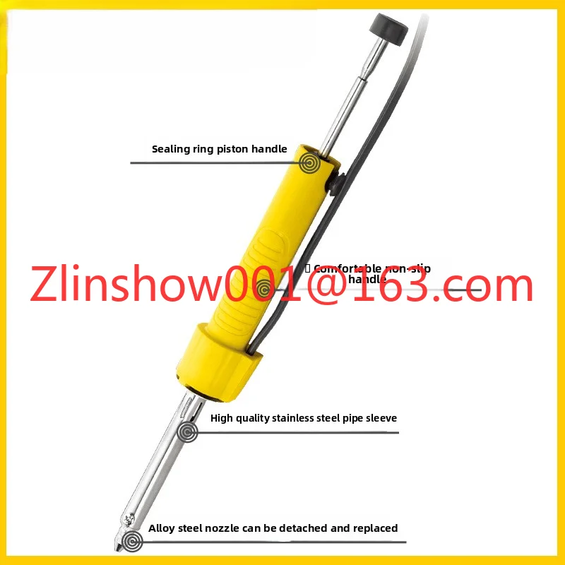 CJ-019X Heated Elec…