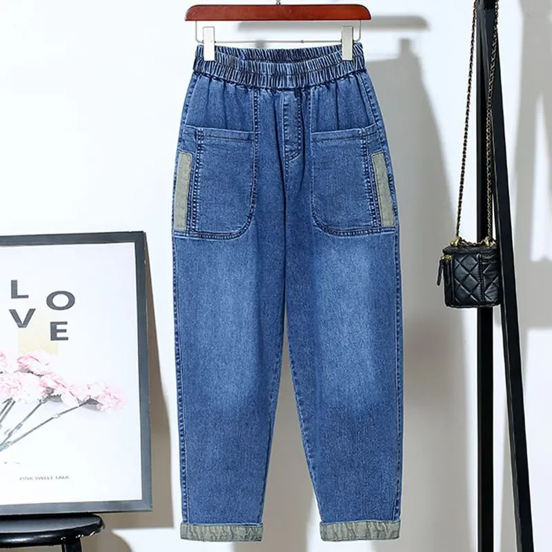 2026 Summer New Elastic High Waist Jeans Women's Autumn Large Loose Denim Pants Women's Fashion Harun Casual Pants