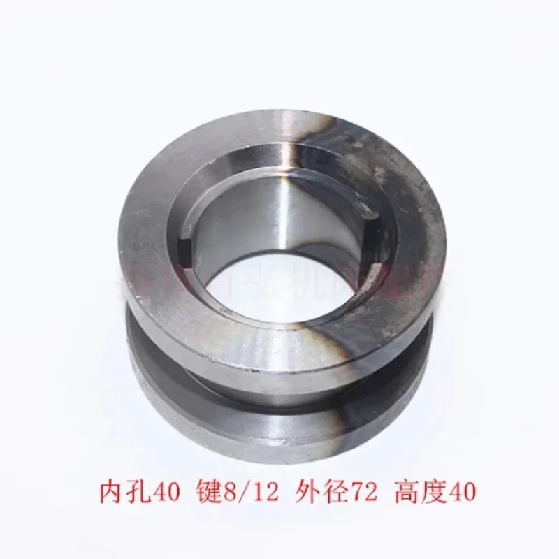 Shenyang lathe CA6140/6150 clutch fork, headbox pressure ring, push sleeve 2103 I-axis fork