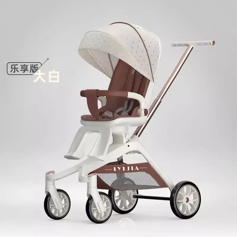 Baby Walking Artifact X6 Baby Stroller Can Sit Lie Down Lightweight Foldable High Landscape Two-way Baby Walking Artifact