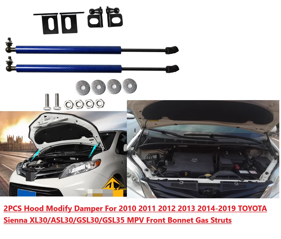 

Hood Modify Damper For 2010-2019 TOYOTA Sienna XL30/ASL30/GSL30/GSL35 MPV Front Bonnet Gas Struts Lift Support Shock Piston Rods
