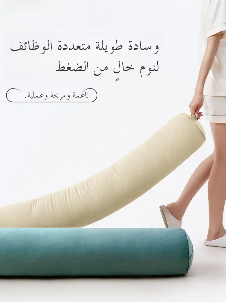 

Detachable Cover Long Pillow for Side S Women Bedtime Cylinder Pillow Household Modern Simple Sle Bedroom Decor