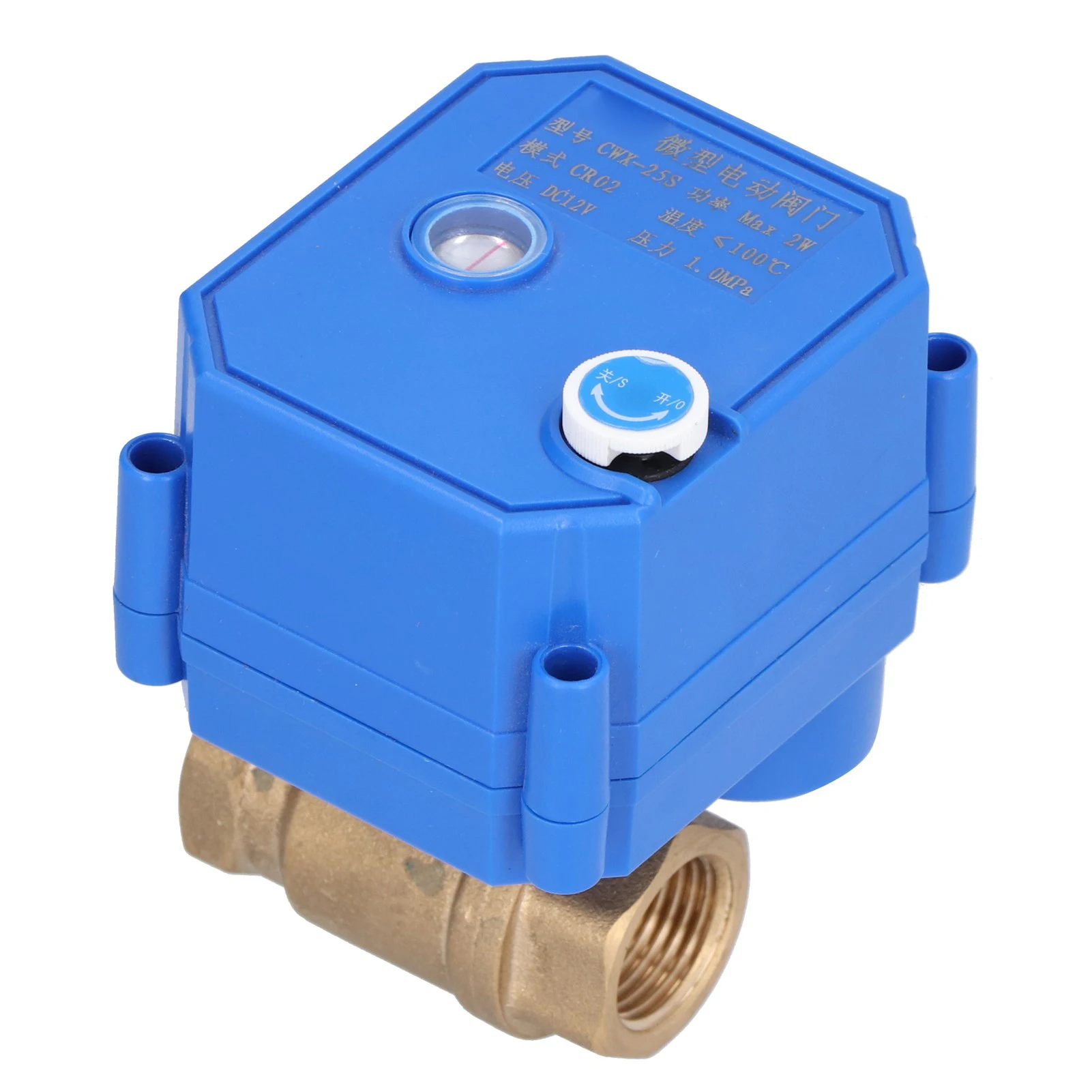 Valvola a sfera DN15, valvola a sfera motorizzata Dispositivo di pressione per tubo dritto in ottone con indicazione dell'interruttore BSP DN15 DC12V