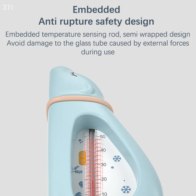 Baby Bath Thermometer Cute Bear Kids Bathtub Safety Bathing Floating Toys Upgraded Sensor Shower Water Temperature Gauge