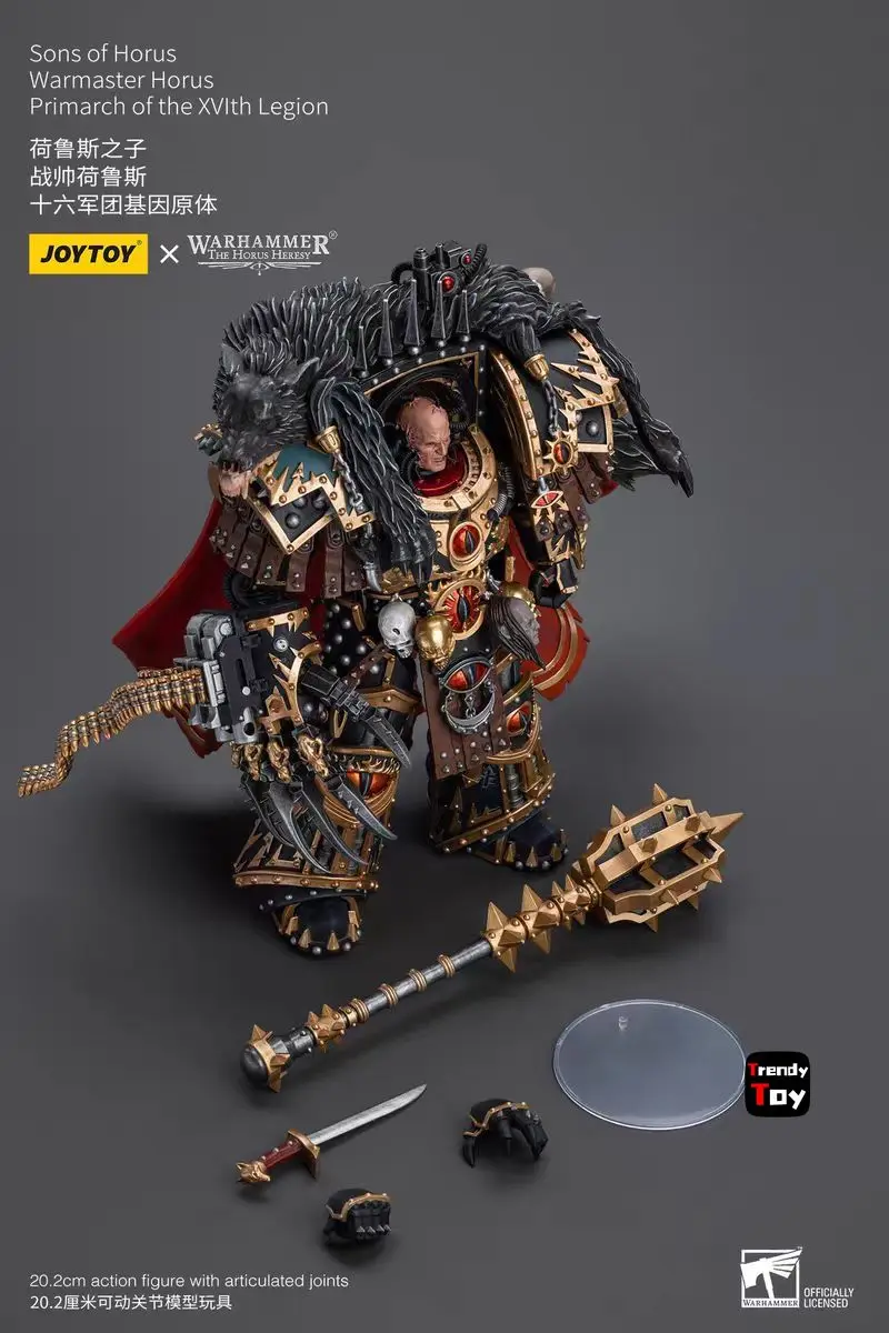 【JOYTOY】Warhammer 40K أبناء HorusWarmaster HorusPrimarch of The XVlth Legion 1/18 نموذج لجسم الحركة #2