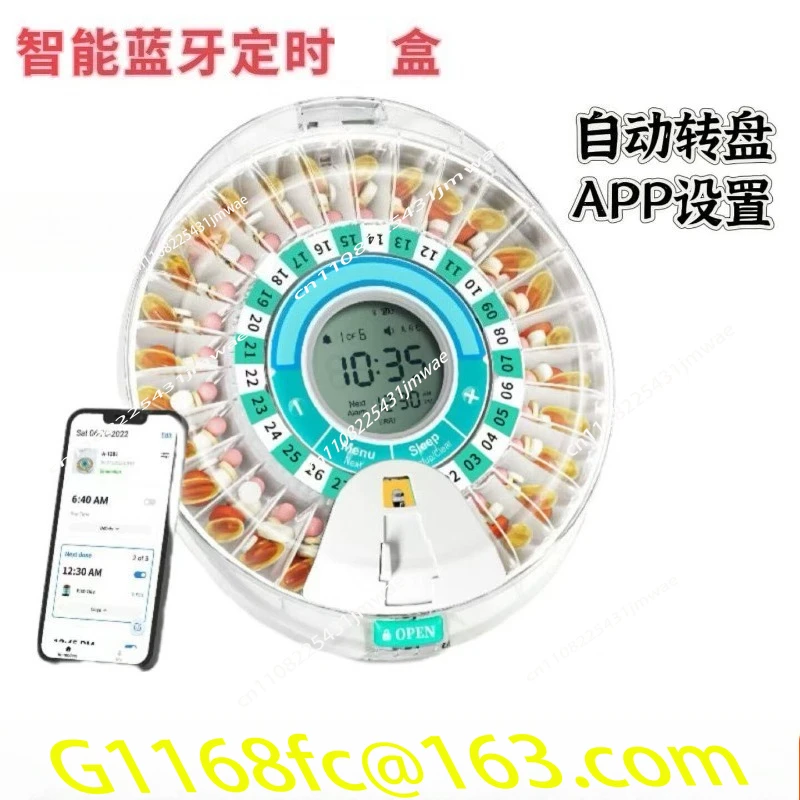 Bluetooth Smart Electronic Reminder 28 Grid Automatic Turntable Timing Alarm Clock Storage Box