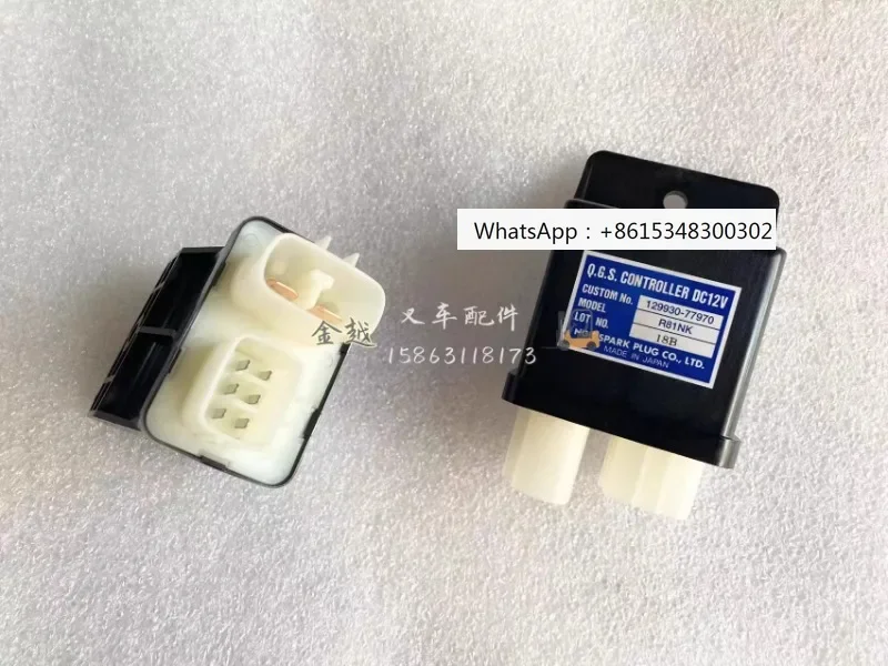 Forklift preheating relay timer 4D94E 4D94LE 4TNE98 129930-77970