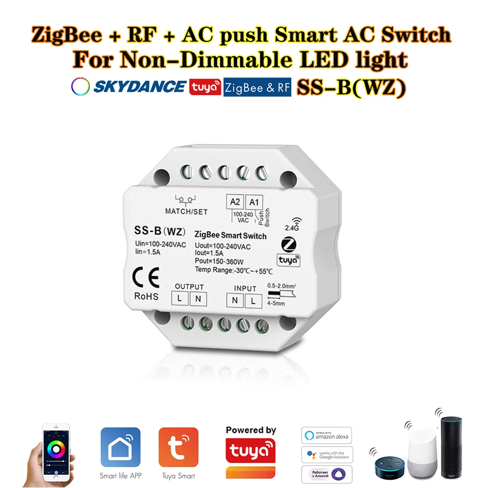 

Skydance SS-B(WZ) AC110-220V Smart ZigBee Tuya APP+RF+Push Switch Беспроводной пульт дистанционного управления Симистор Dim для светодиодного освещения без регулировки яркости