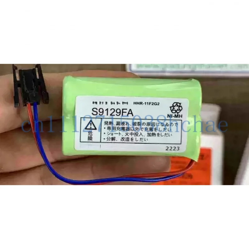 For Yokogawa HHR-11F2G2 S9129FA 2.4V 1200mAh CPU charging battery