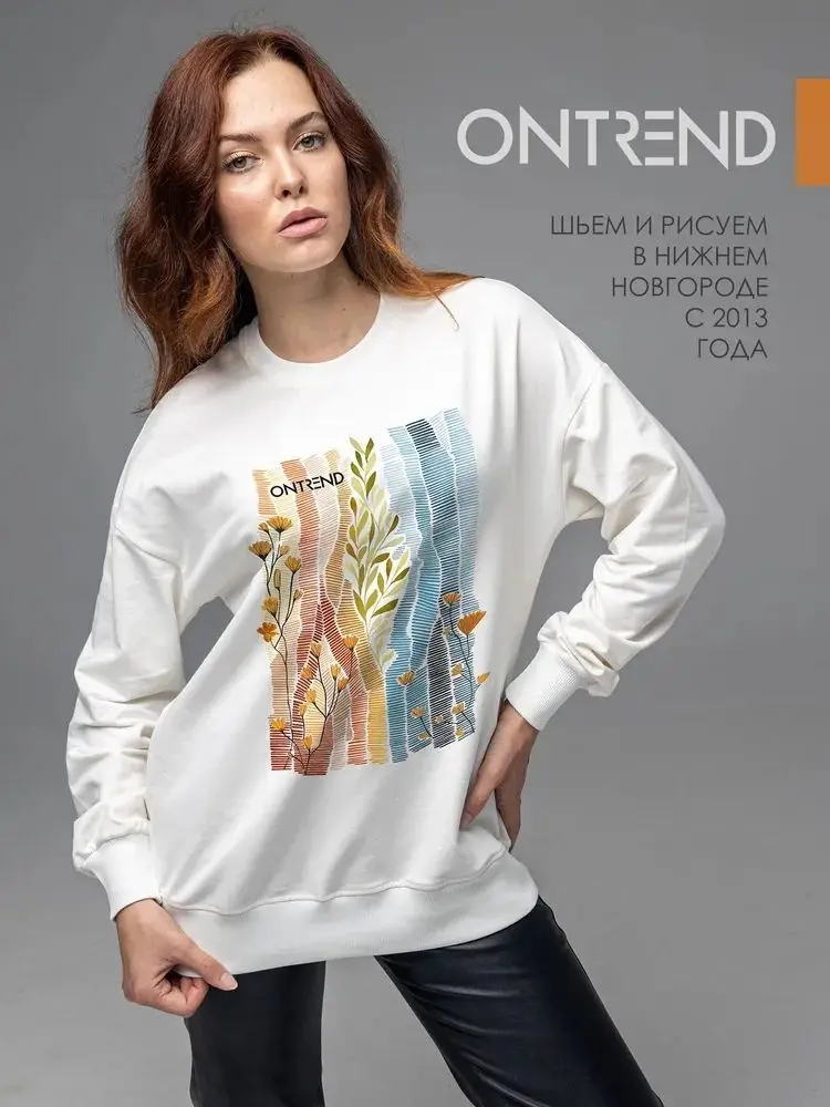 

Sweet Aesthetic Women Flower Graphic Sweatshirts Russian Fashion Design Oversize Loose Pullover Autumn Long Sleeve White Shirts