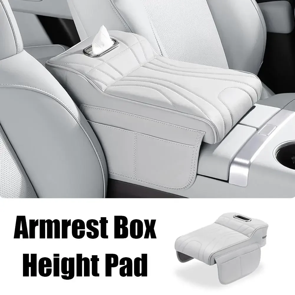 2026 Car Tissue Box Height Increase Armrest Pad Leather Box Protective Bag Storage Tissue Boxe Accessorie