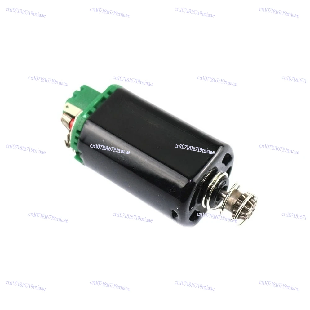 

Guardian God High Torsion Motor Jinming Exciting Fun Striking, Strong Magnetic 480 Motor