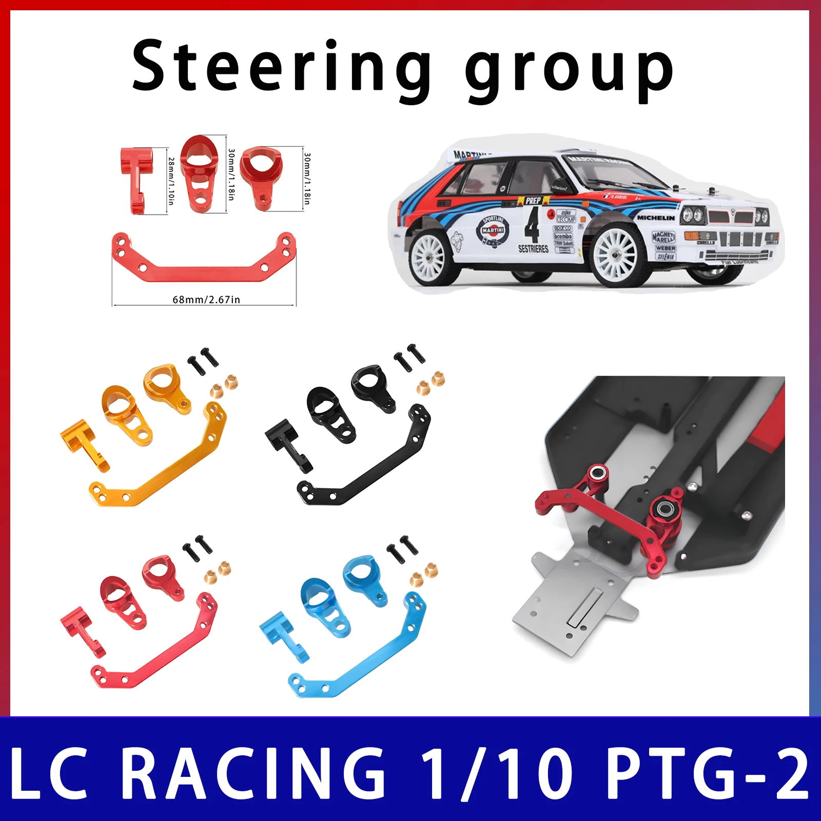 Steering buffer component for LC RACING 1/10 PTG-2R tension model remote control car metal accessories