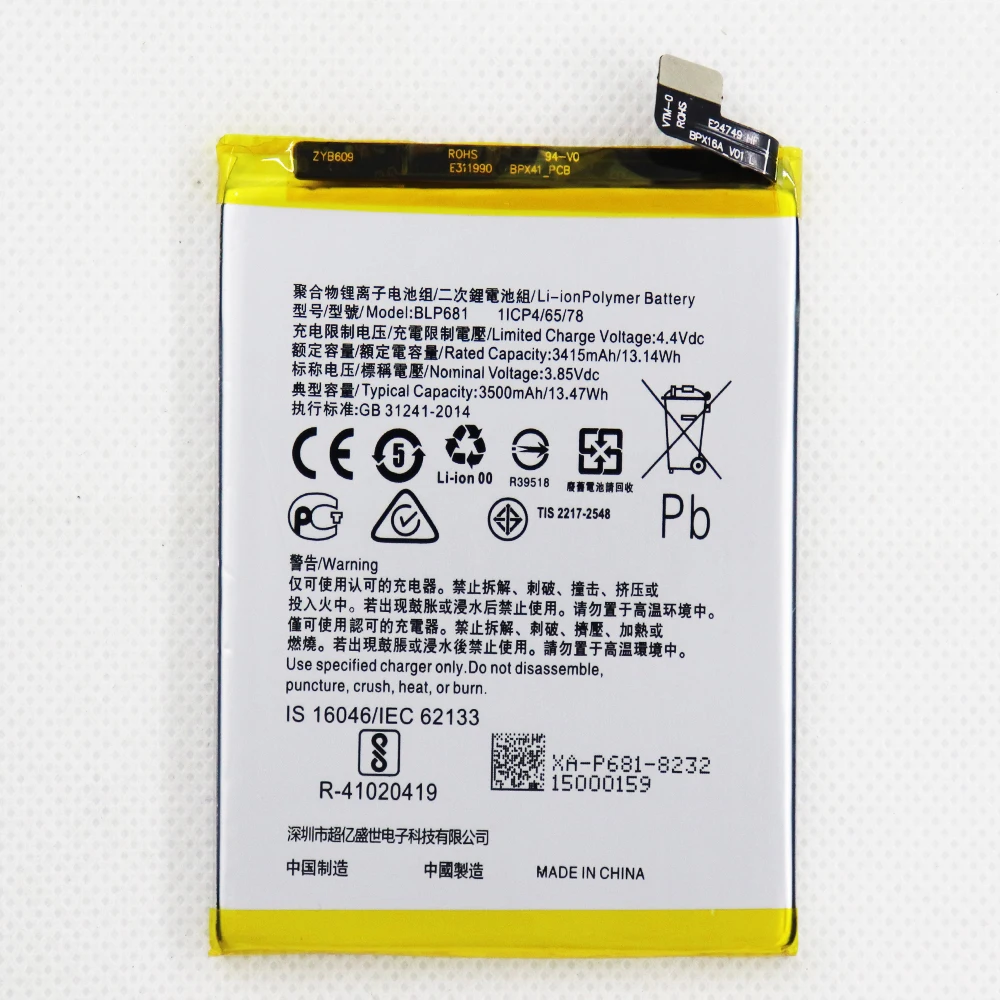 2022 Year BLP681 Orginal Replacement Battery 3500mAh For OPPO BLP-681 Mobile Phone R17 F9 4+64G