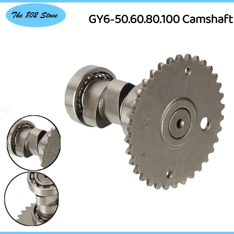 

139QMB GY6 50 80 Scooter Engine Camshaft Assy - Compatible with GY6 50cc 80cc 125cc 150cc Scooters & Engine Parts